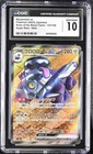 Revavroom ex