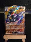 Revavroom ex