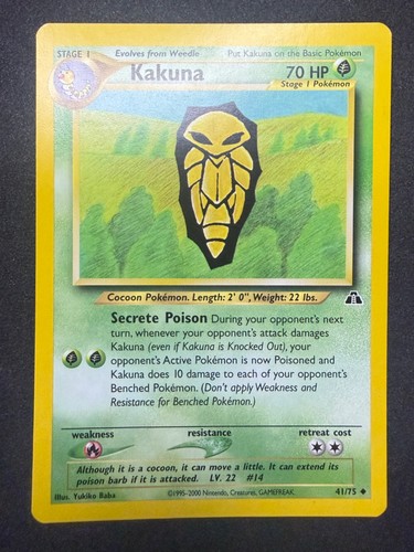 Kakuna