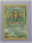 Kakuna