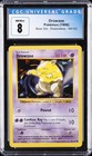Drowzee