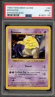 Drowzee