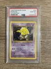 Drowzee