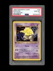 Drowzee