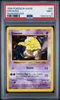 Drowzee