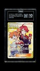Misty & Lorelei