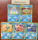 Tentacruel