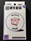 Chansey