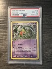 Grovyle