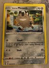 Galarian Meowth
