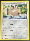 Galarian Meowth