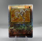 Hitmonlee