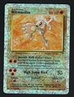 Hitmonlee
