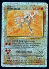 Hitmonlee
