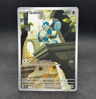 Golett