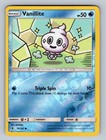 Vanillite
