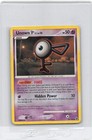 Unown F