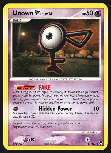 Unown F