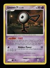 Unown F