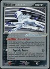 Absol Ex