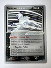 Absol Ex