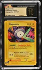 Magnemite