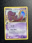 Lickitung