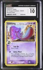Lickitung