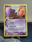 Lickitung