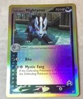 Mightyena