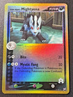 Mightyena