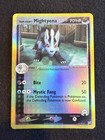 Mightyena