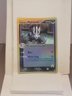 Mightyena
