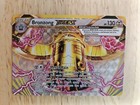 Bronzong BREAK