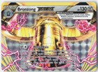Bronzong BREAK