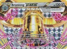 Bronzong BREAK