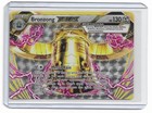 Bronzong BREAK