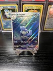 Wartortle