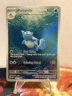 Wartortle