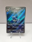 Wartortle