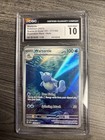 Wartortle