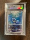 Wartortle