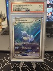 Wartortle