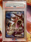 Gyarados EX