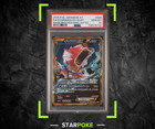 Gyarados EX