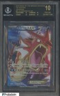 Gyarados EX