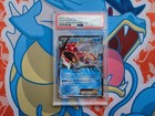Gyarados EX