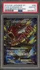 Gyarados EX
