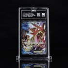 Gyarados EX