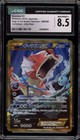Gyarados EX